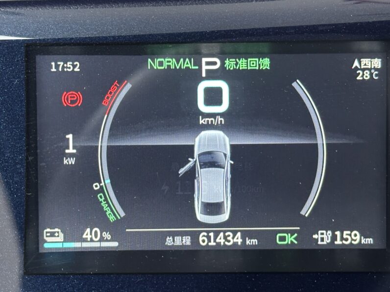 BYD Qin PLUS 2021 EV 400KM Luxury Edition