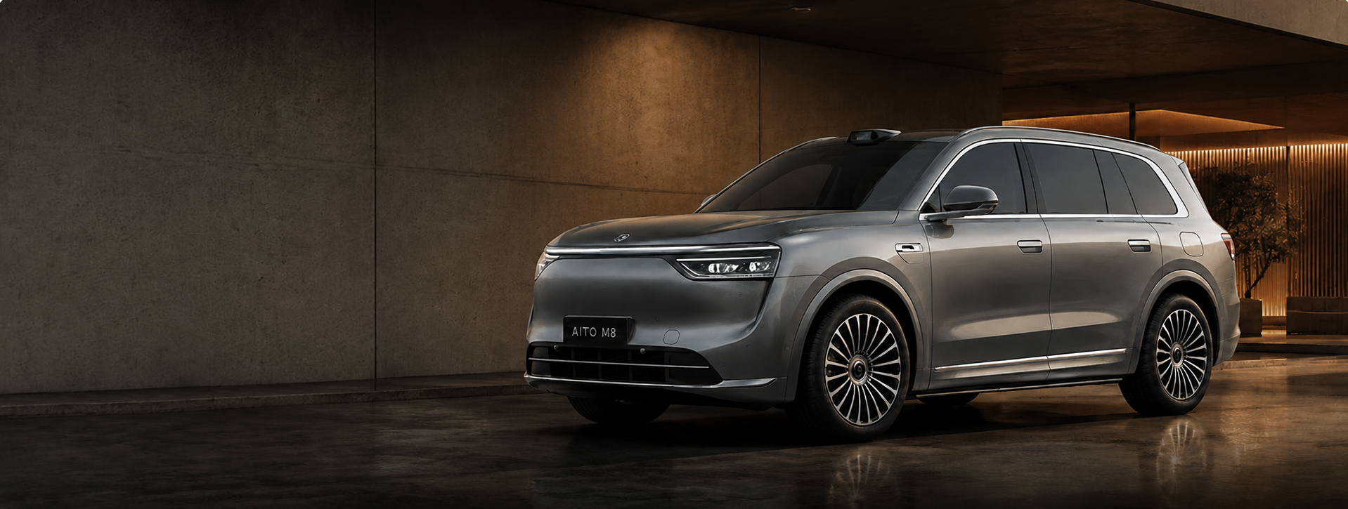 SUV