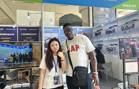 Canton Fair Cooperation 