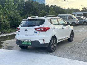 JAC 2019 iEV7S Luxury Smart