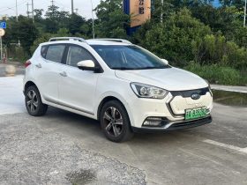 JAC 2019 iEV7S Luxury Smart
