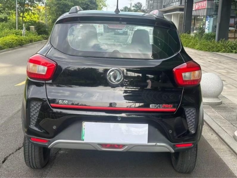 Dongfeng Nano 2022 EX1 PRO Premium
