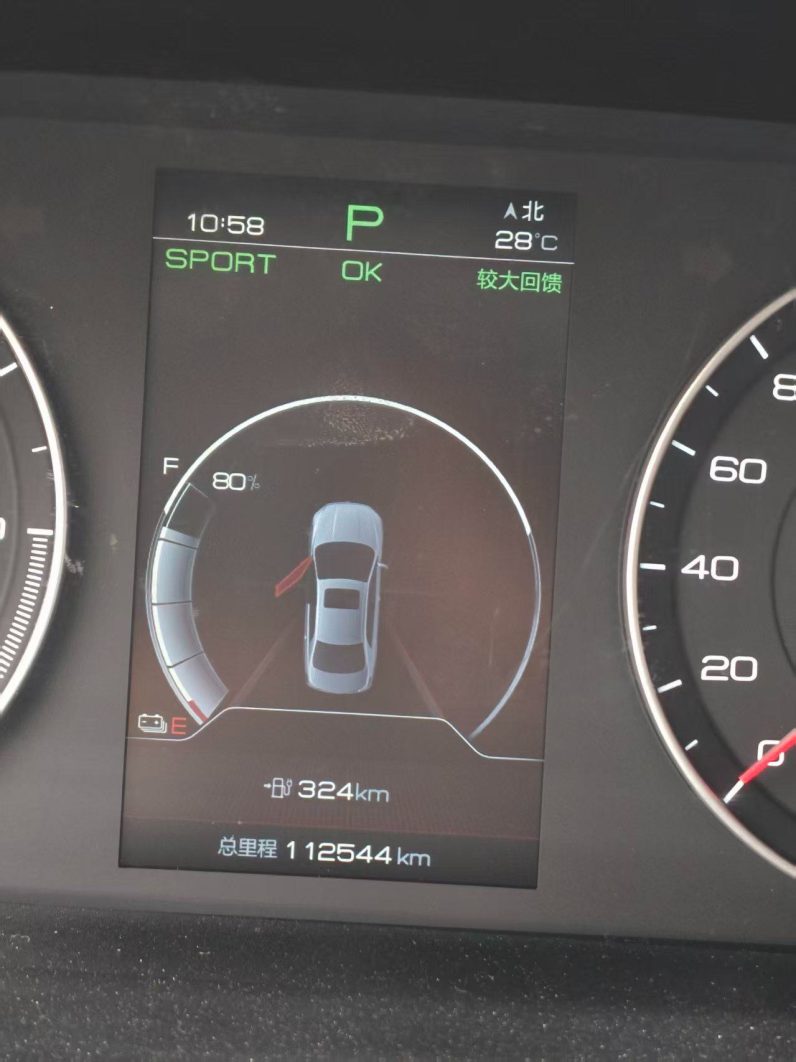 BYD 2020 Qin EV Travel