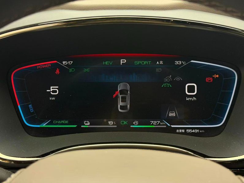 BYD 2022 Han DM DM-i 121KM Premium