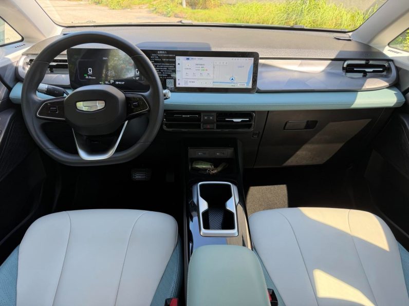 Geely Geometry 2024 Geometry E Firefly 301KM Star