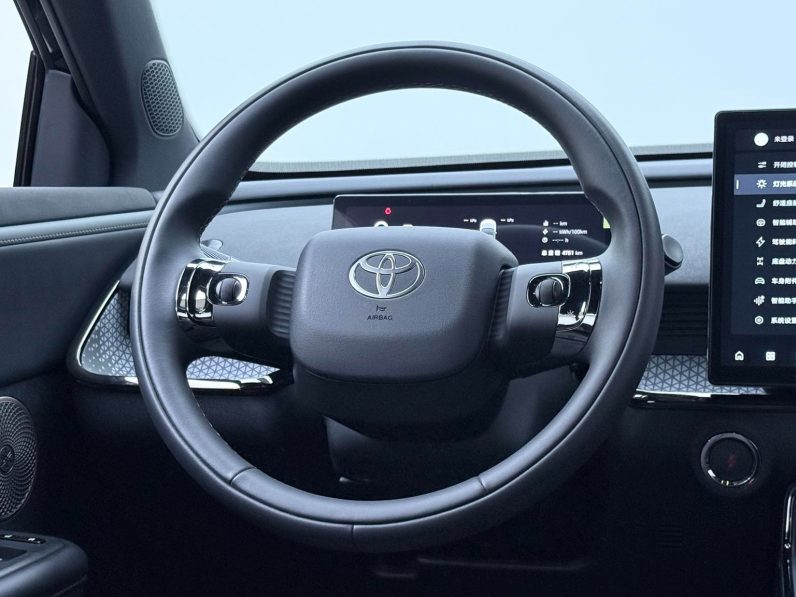 Toyota 2025 bZ3X 520 Pro