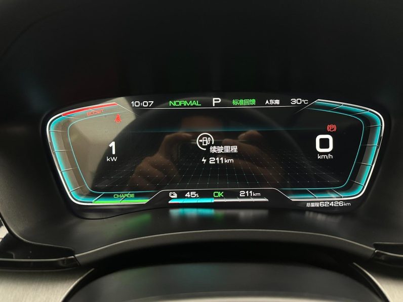 BYD 2023 Song PLUS EV Premium
