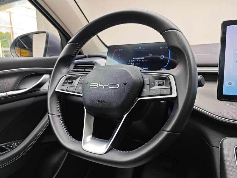 BYD 2024 Destroyer 05 Honor DM-i 120KM Premium