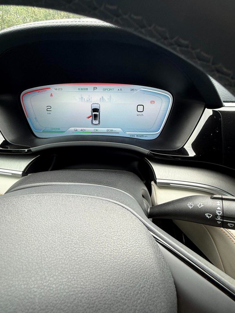 BYD 2024 Song PLUS EV Honor 520KM Luxury