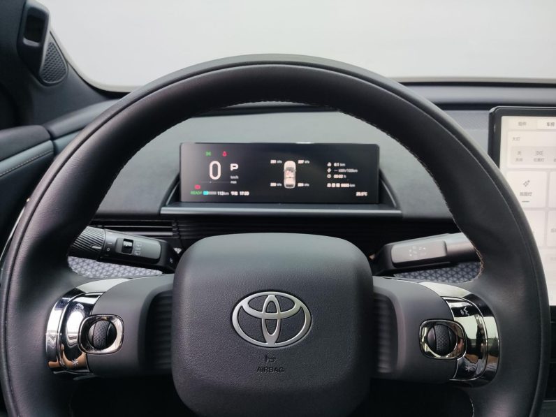 Toyota 2025 bZ3X 520 Pro