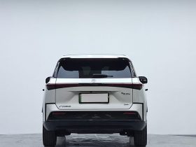 Toyota 2025 bZ3X 520 Pro