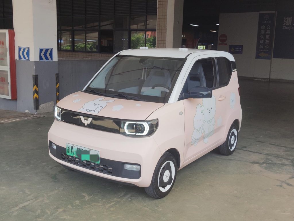 Wuling 2021 Hongguang MINIEV Macaron