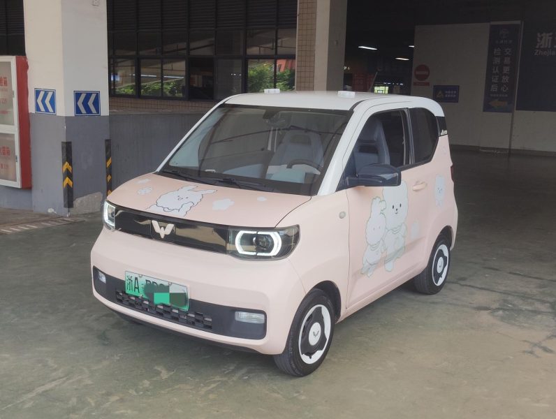 Wuling 2021 Hongguang MINIEV Macaron