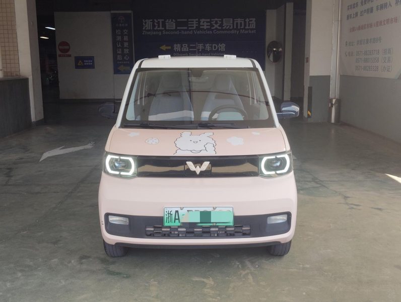 Wuling 2021 Hongguang MINIEV Macaron