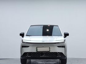 Toyota 2025 bZ3X 520 Pro