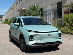 Geely Geometry 2024 Geometry E Firefly 301KM Star