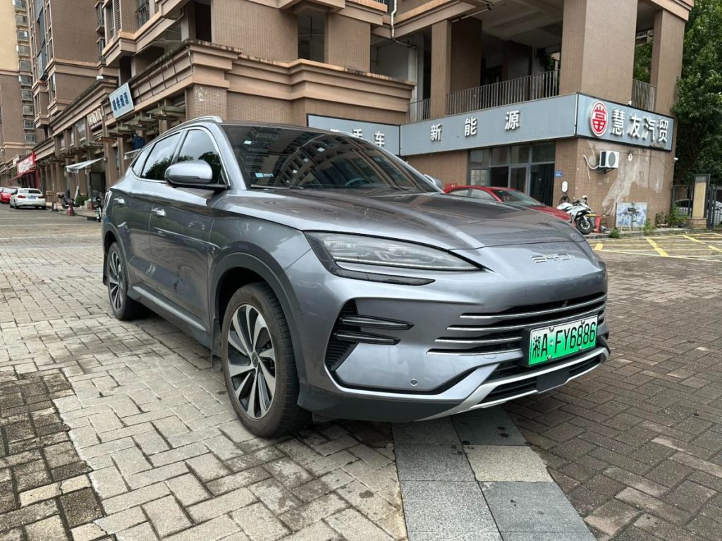 BYD 2024 Song PLUS DM Honor DM-i 110KM Flagship PLUS
