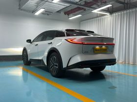 Toyota 2026 bZ5 550 JOY