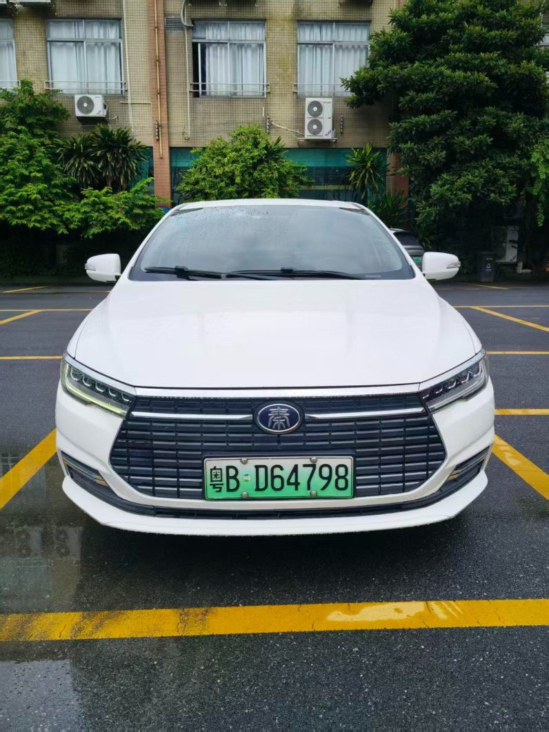 BYD 2020 Qin EV Travel