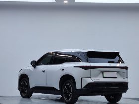 Toyota 2025 bZ3X 520 Pro