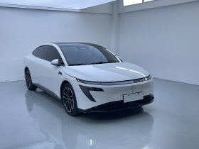 Nissan 2025 N7 510 MAX