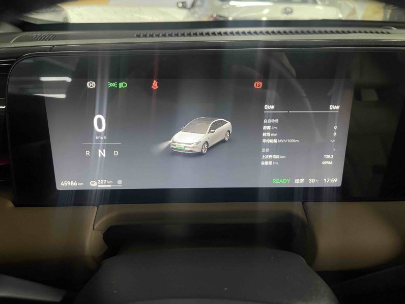 Leapmotor 2024 C01 525 Premium Edition
