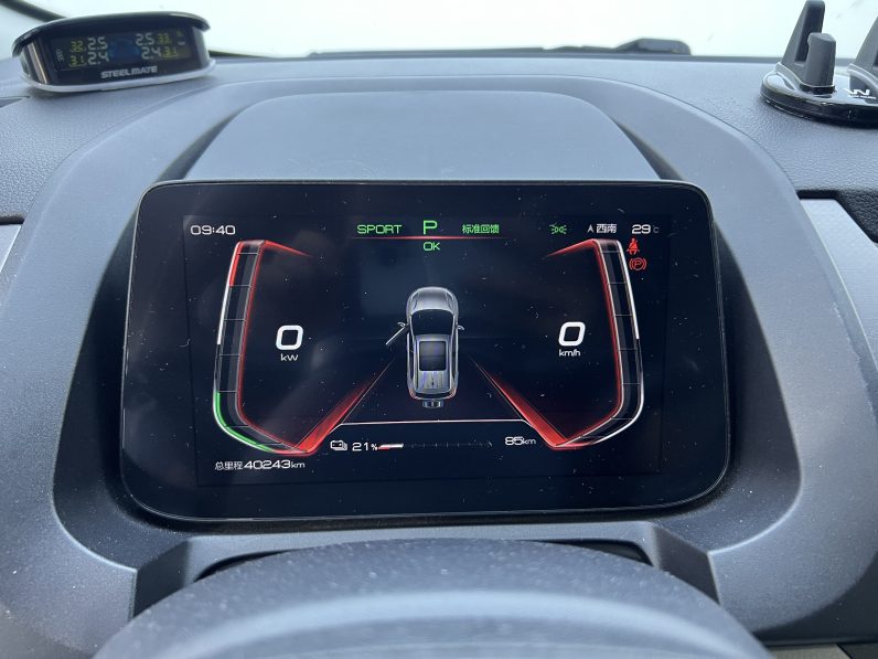 BYD 2022 Yuan Pro 401KM Luxury Trim