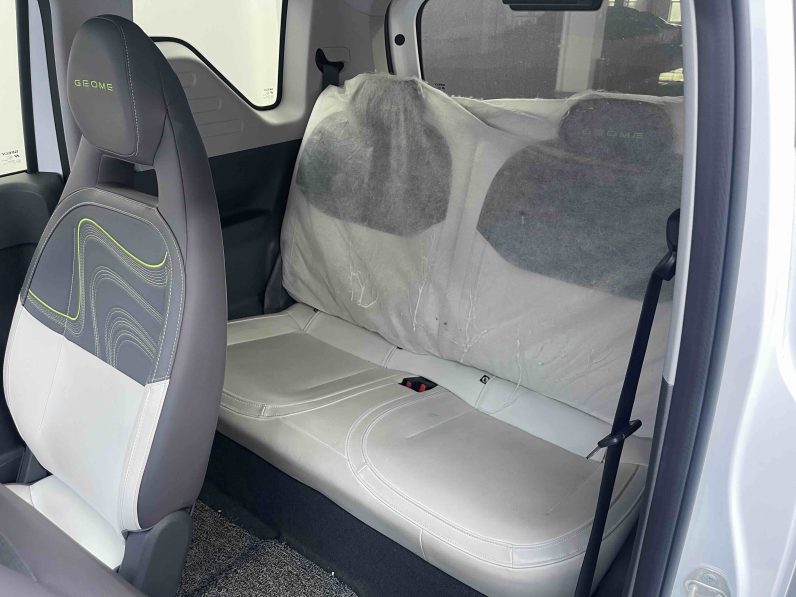 Geely 2024 Panda 200km Knight
