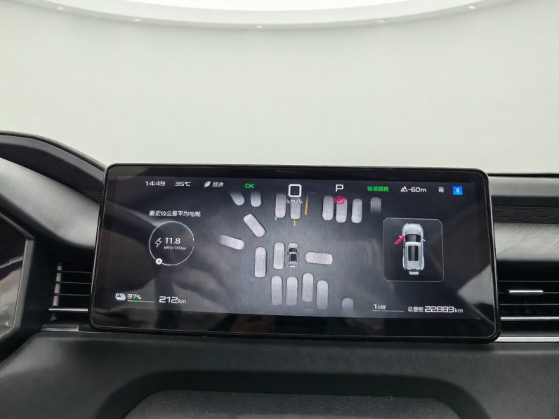 BYD Fangchengbao 2025 Titan3 501KM AWD Max