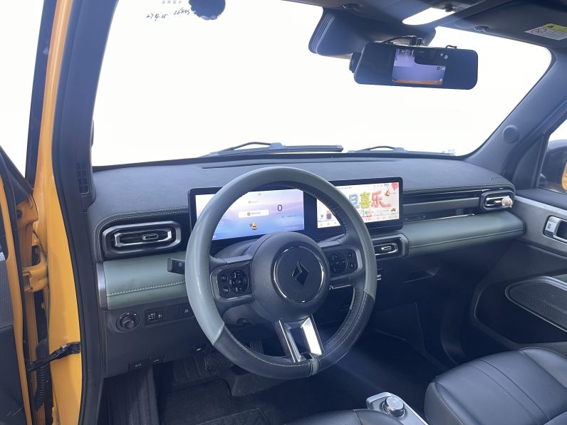 Baojun 2023 Yep Premium