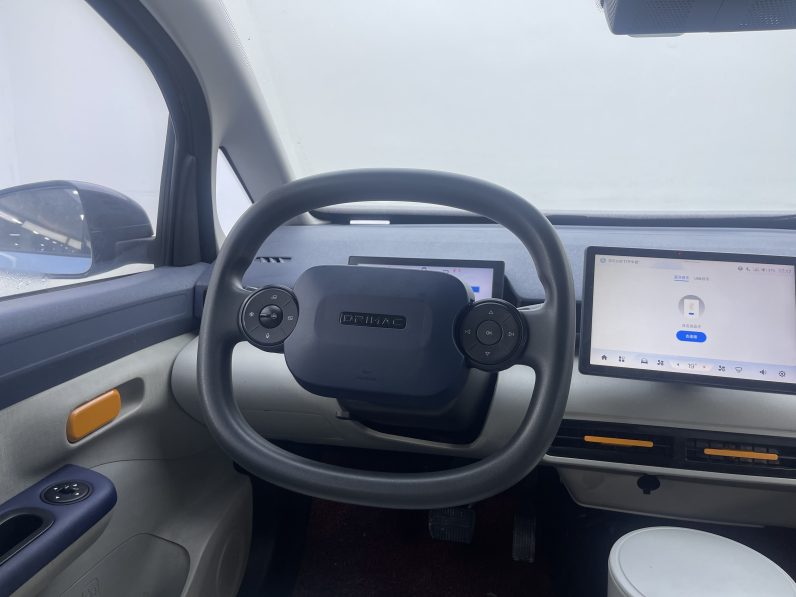 Jiangnan Auto 2023 U2 400 Pro