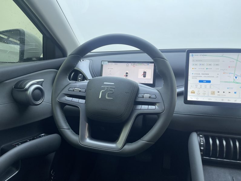 BYD 2025 Yuan PLUS Smart Drive 510KM Leading Trim