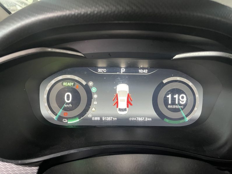 BAIC 2021 EU5 R500 Zhifeng Edition