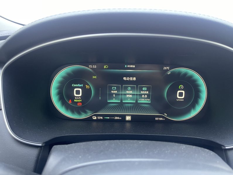 Rising Auto 2021 ER6 620km Zhixiang Edition