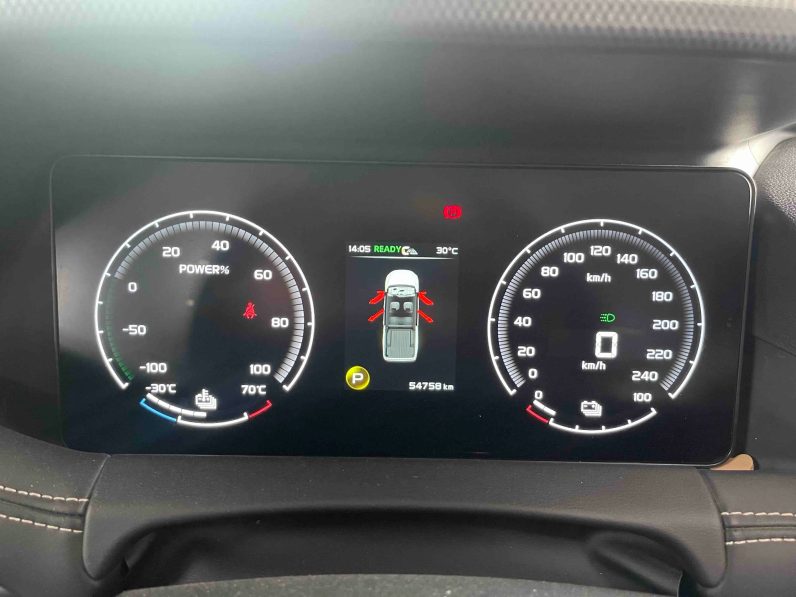 Geely RADAR 2023 RD6 410km Chuangye Edition