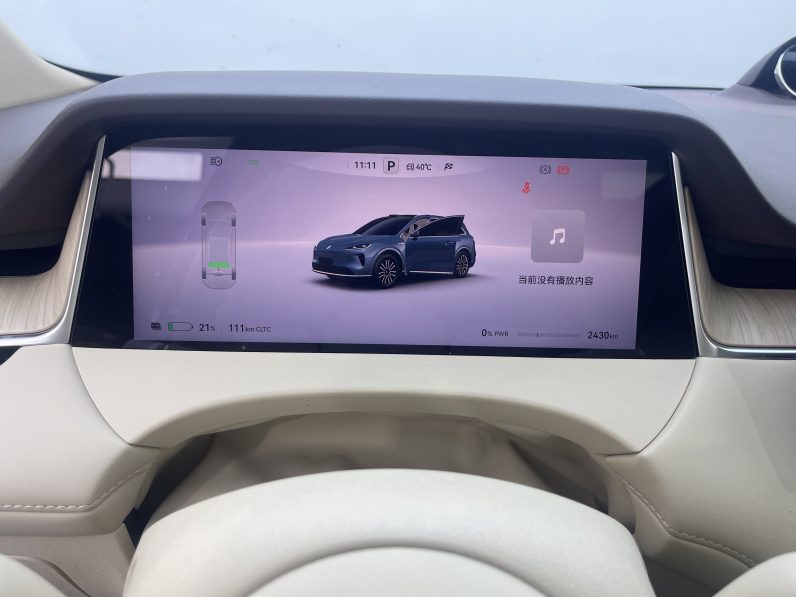AITO 2025 Shangjie H5 EV Max