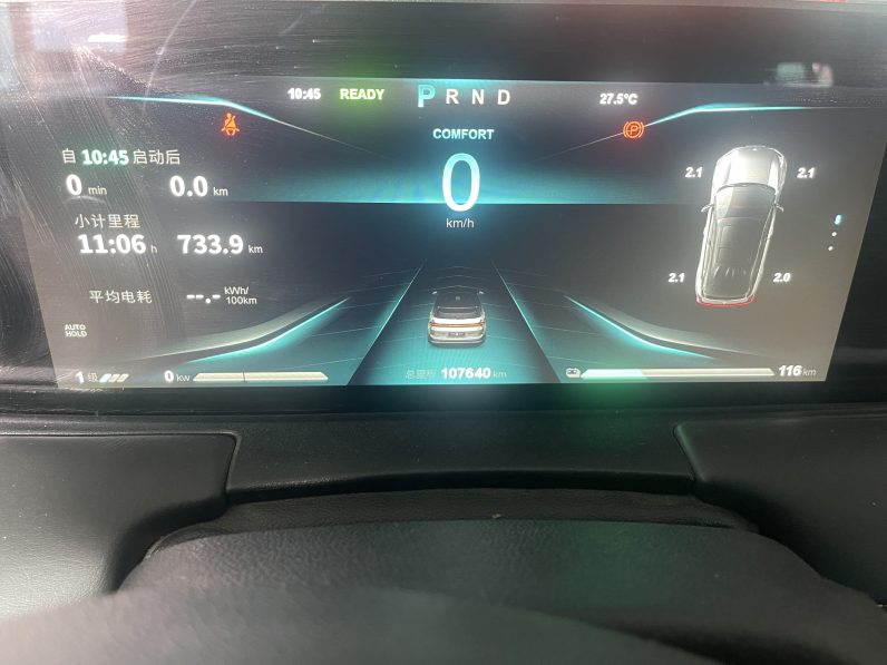 NETA U 2022 Zhi 400 Pro