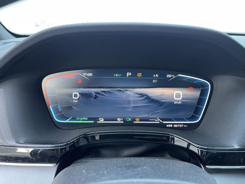 BYD 2023 Tang DM-i Champion Edition 112KM Premium PHEV