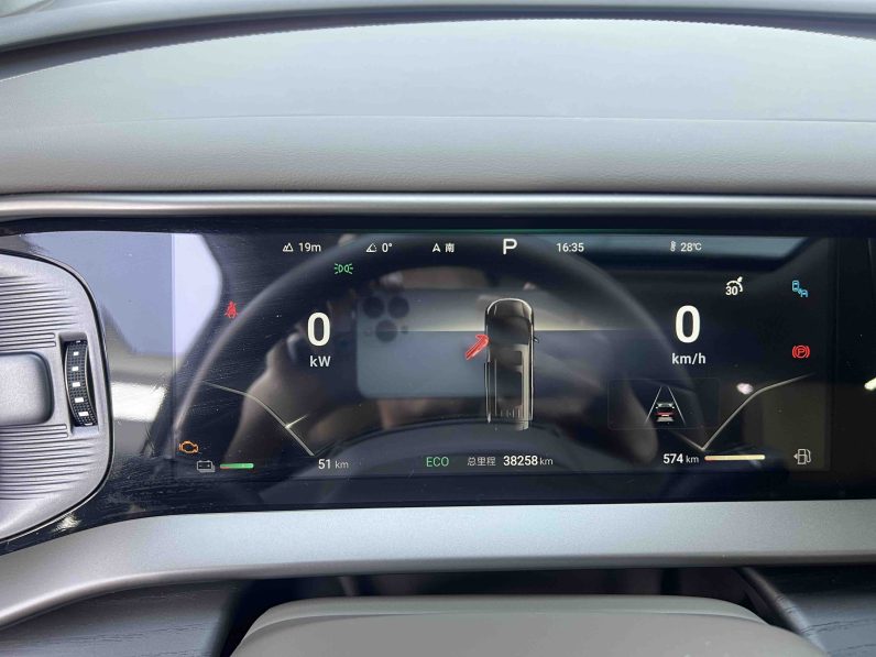 Denza 2023 D9 DM-i 970 AWD Flagship