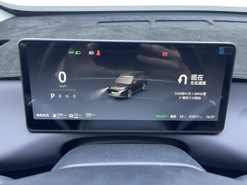 Leapmotor 2024 C16 EREV 200