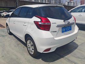 Toyota 2021 YARIS L 1.5L CVT Leading