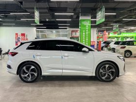 Audi 2023 Q4 e‑tron 40 e‑tron Creation Edition