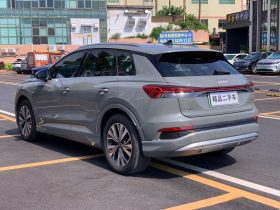 Audi 2024 Q4 e‑tron 40 e‑tron Travel Edition