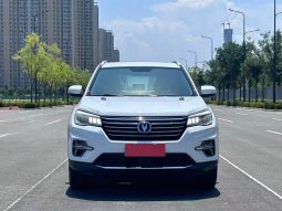 Changan 2020 CS75 280T DCT Luxury