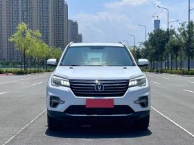Changan 2020 CS75 280T DCT Luxury