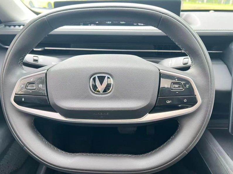 Changan 2023 Yida 1.5T GDI Auto Premium