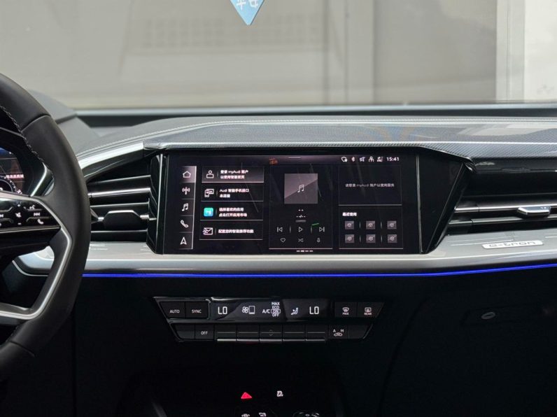 Audi 2024 Q4 e‑tron 40 e‑tron Travel Edition