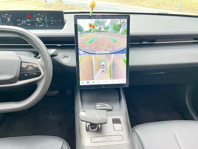 Changan 2023 Yida 1.5T GDI Auto Premium