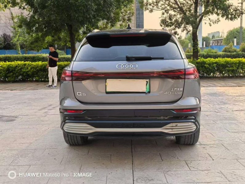 Audi 2022 Q5 e‑tron 40 e‑tron Star Glow Mecha Package