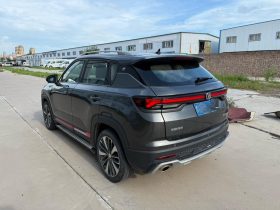 Changan 2021 CS35 PLUS Blue Whale NE 1.4T DCT Premium